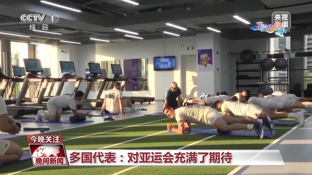 兴博汇注册送38元